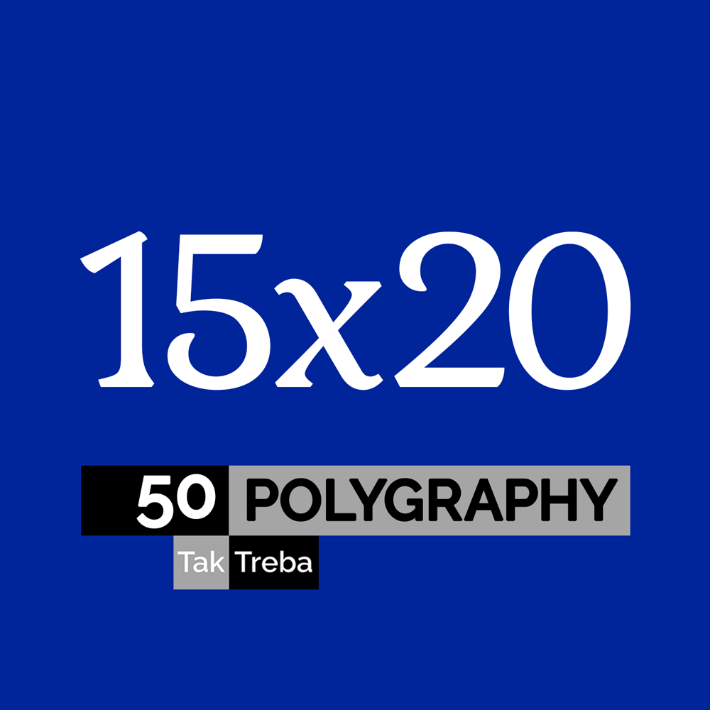 Elektroniczny bon podarunkowy na wydruk 50 poligraficznych zdjęć 15x20 cm