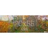 Panoramic canvas 20x55 cm