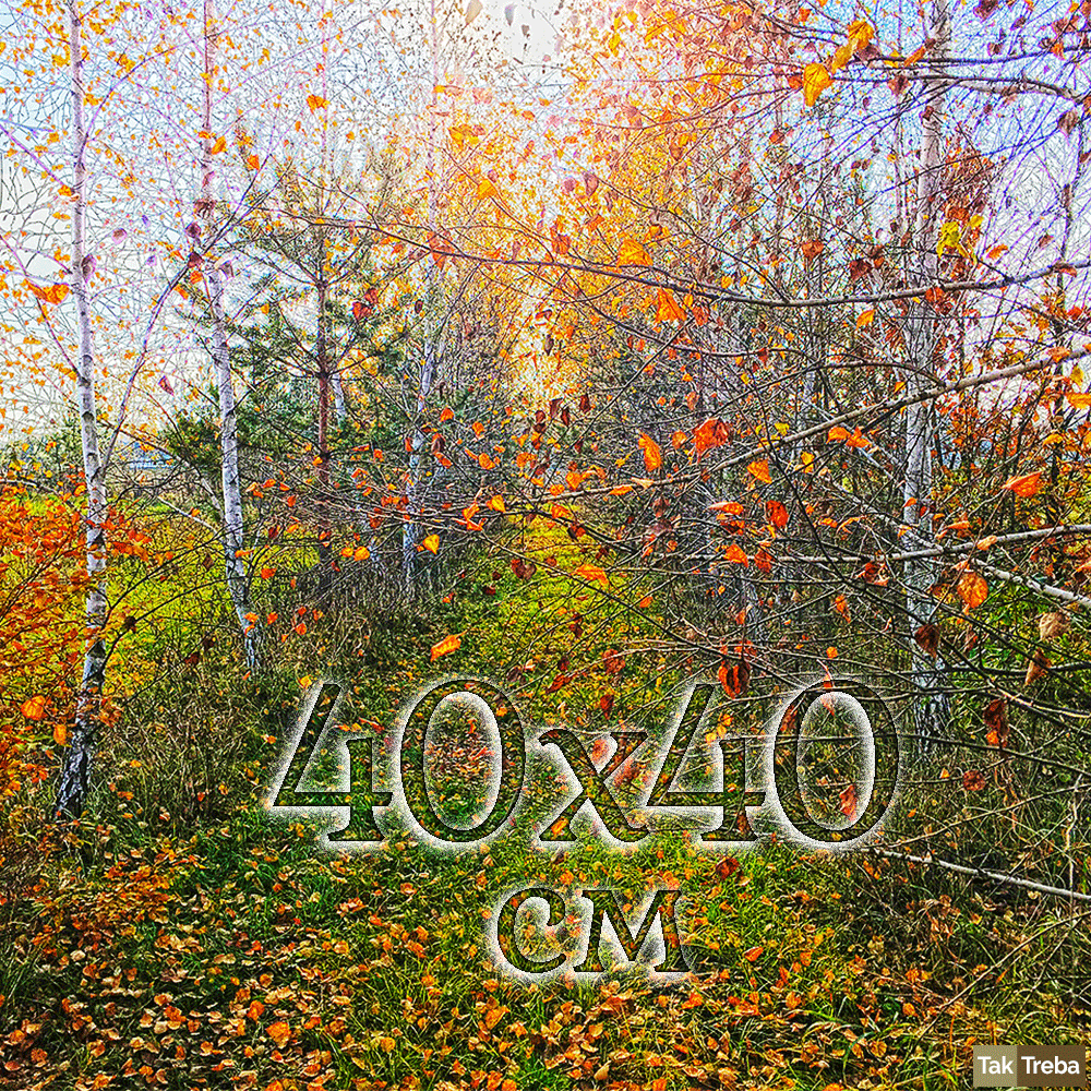 Płótno kwadratowe 40x40 cm