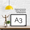 Poster with your photo A3 Colotech+ paper 350 g/sqm horizontal